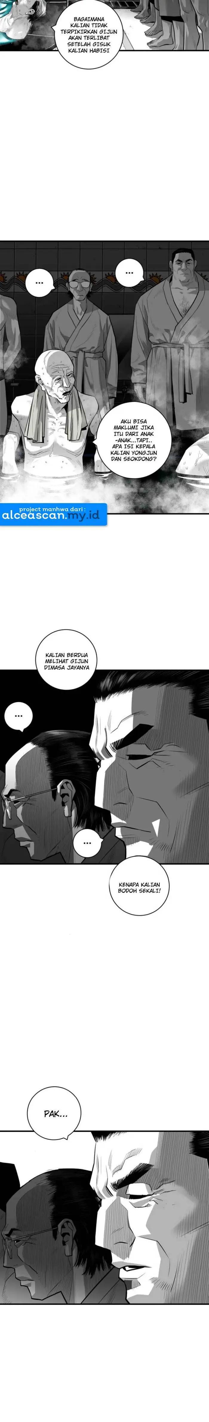 plaza - Chapter: 44