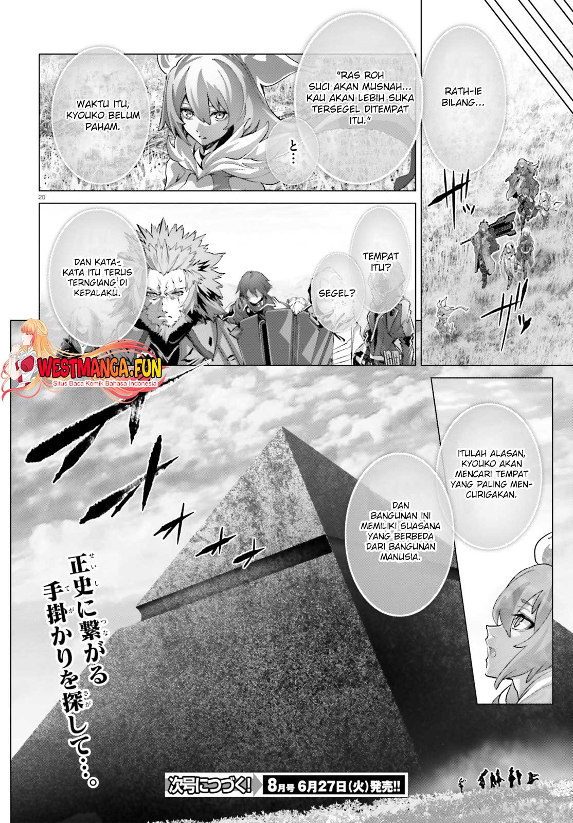 naze-boku-no-sekai-wo-daremo-oboeteinai-no-ka - Chapter: 44