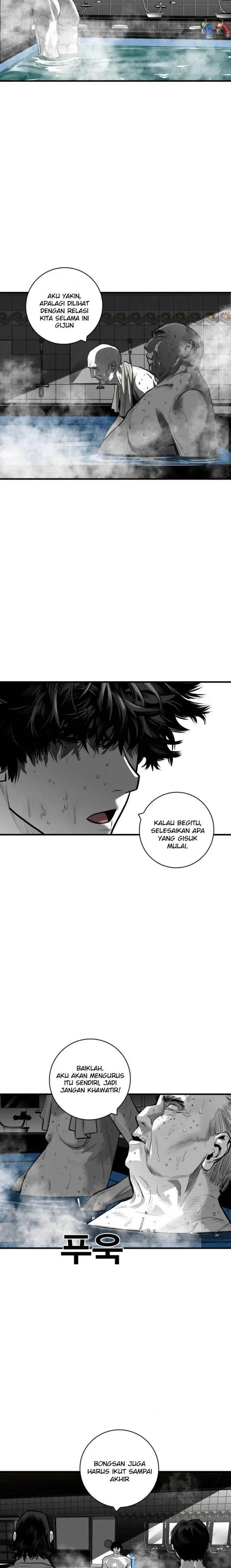 plaza - Chapter: 45