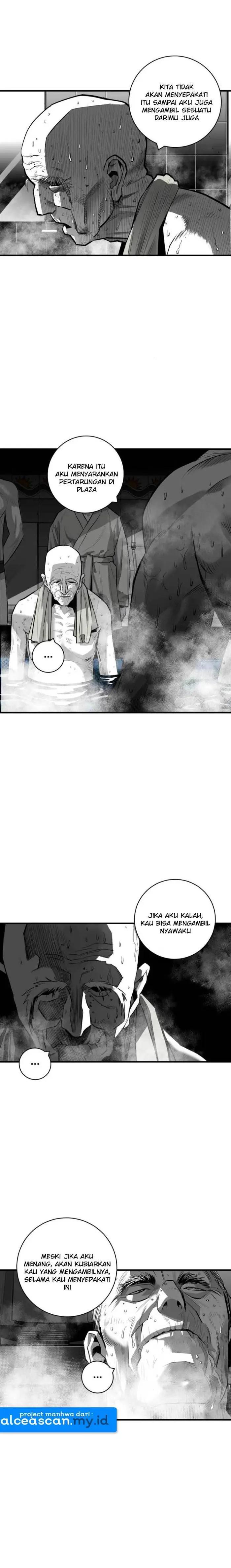 plaza - Chapter: 45