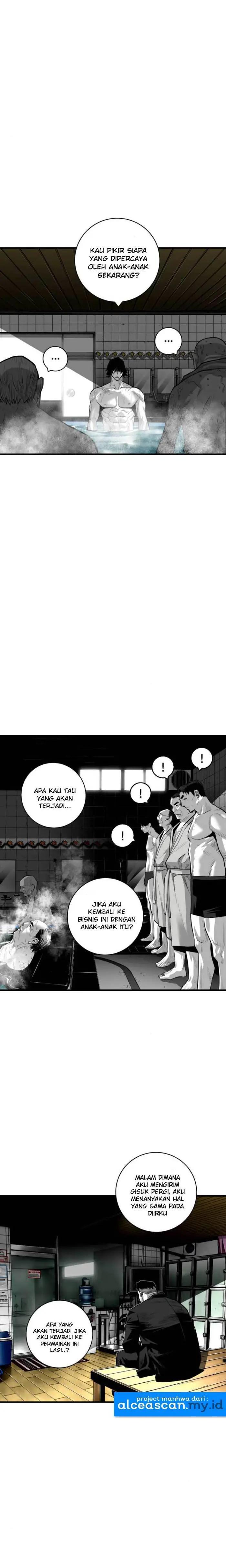 plaza - Chapter: 45