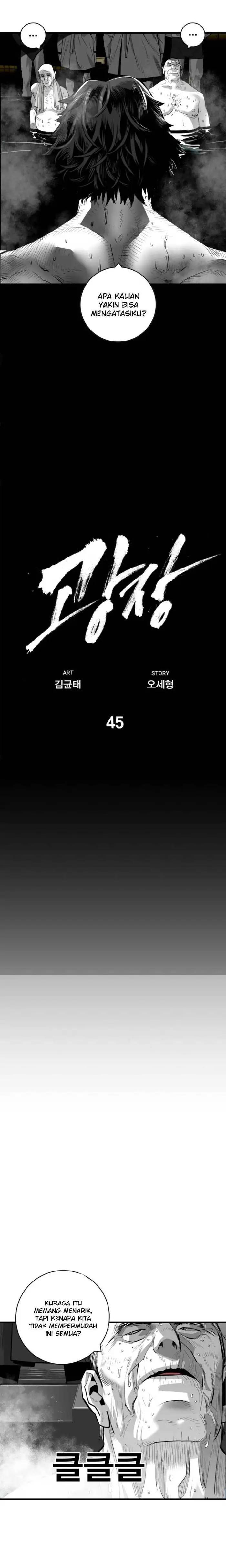 plaza - Chapter: 45