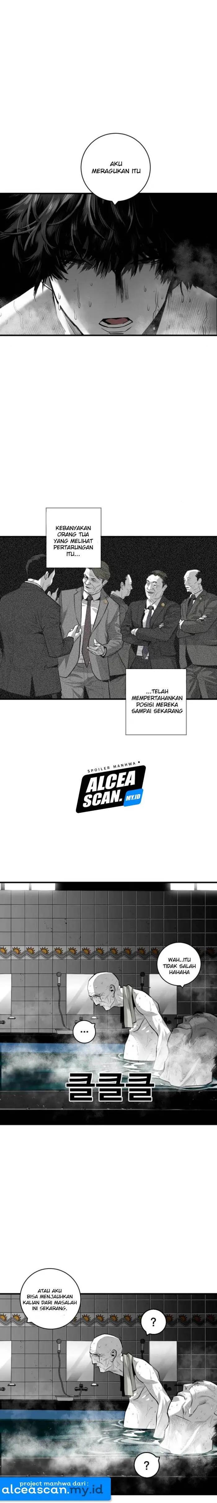 plaza - Chapter: 45