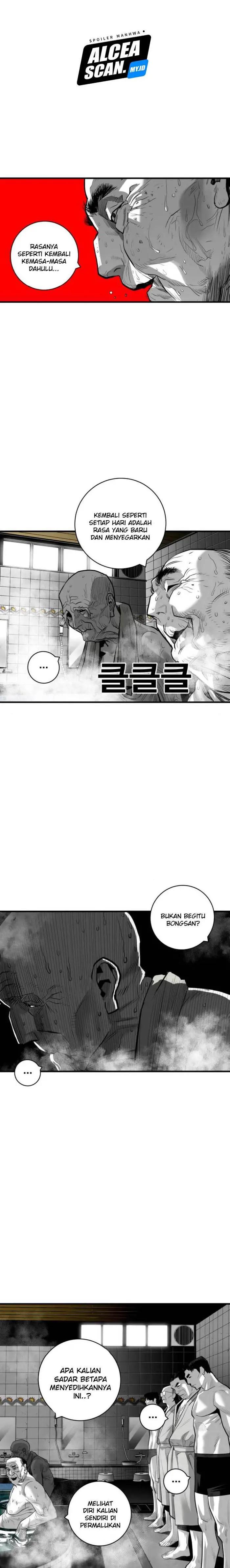 plaza - Chapter: 45