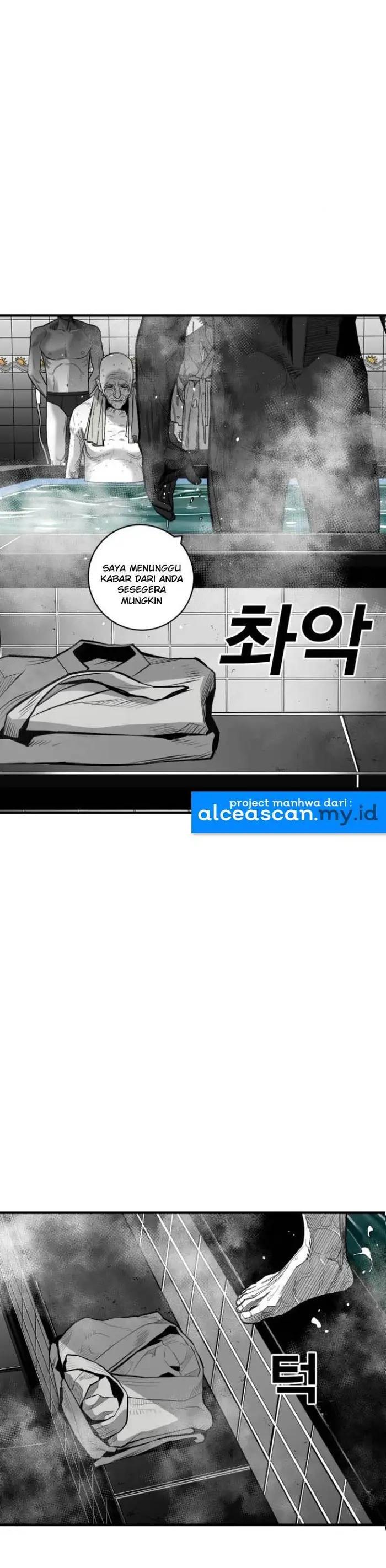 plaza - Chapter: 45