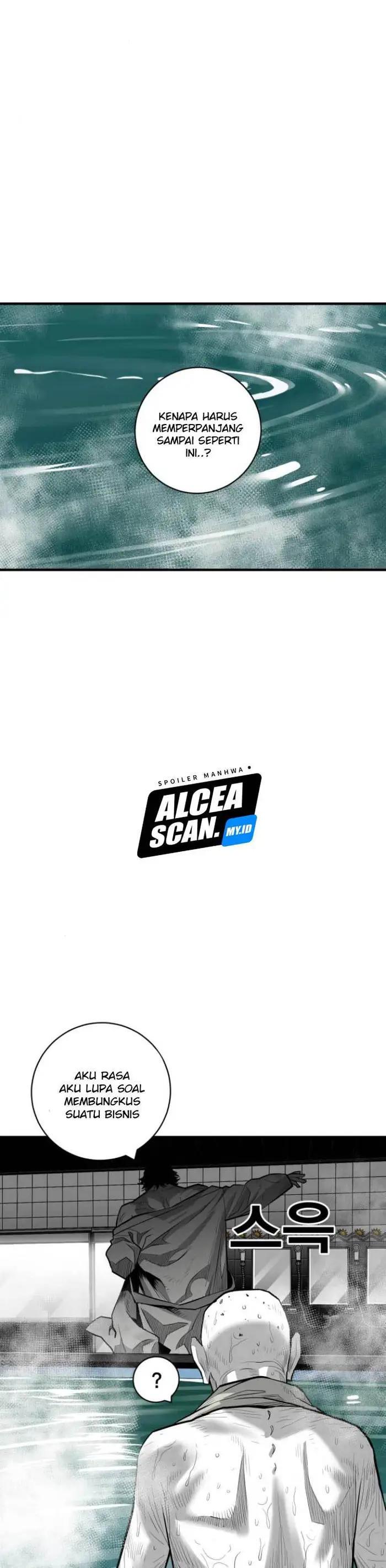 plaza - Chapter: 45