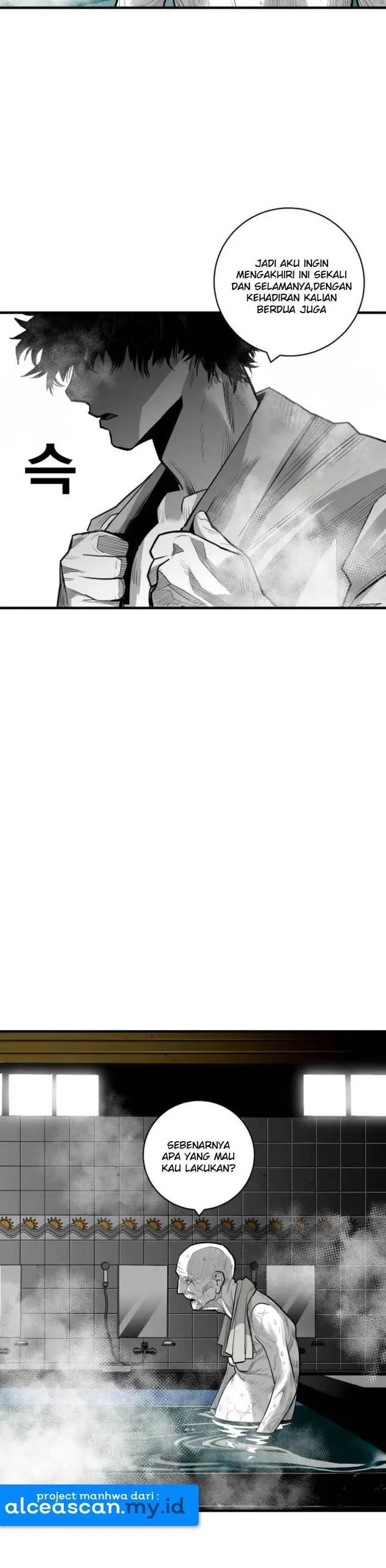 plaza - Chapter: 45