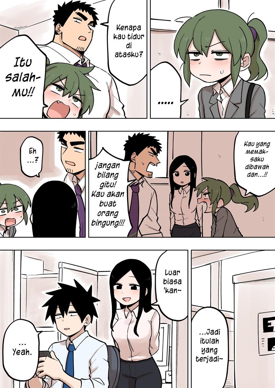 senpai-ga-urusai-kouhai-no-hanashi - Chapter: 123