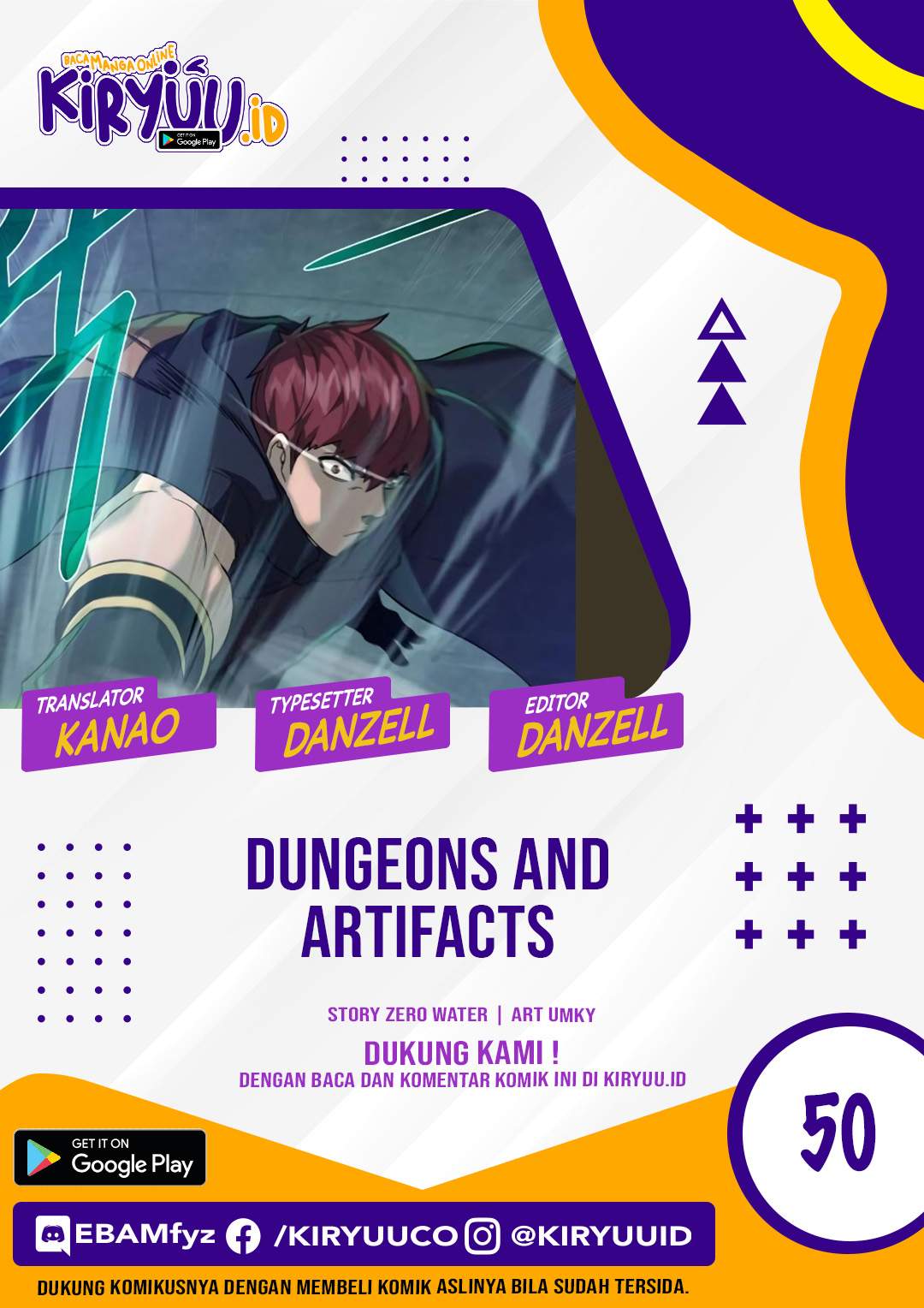 dungeon-and-artifact - Chapter: 50