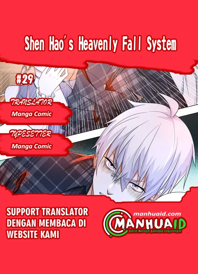 shen-haos-heavenly-fall-system - Chapter: 29