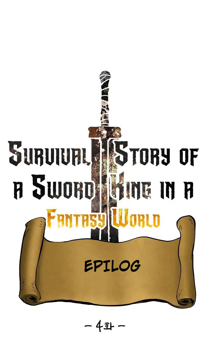 otherworldly-sword-kings-survival-records - Chapter: 4