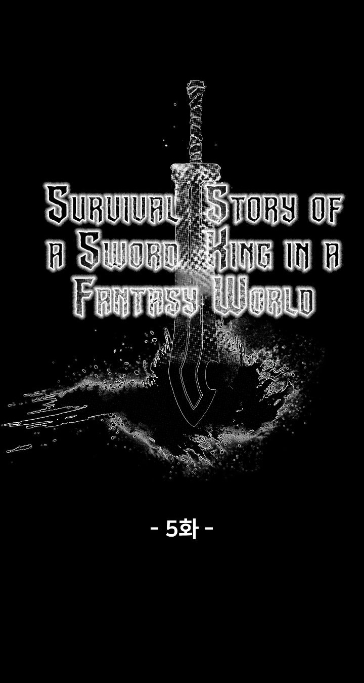 otherworldly-sword-kings-survival-records - Chapter: 5