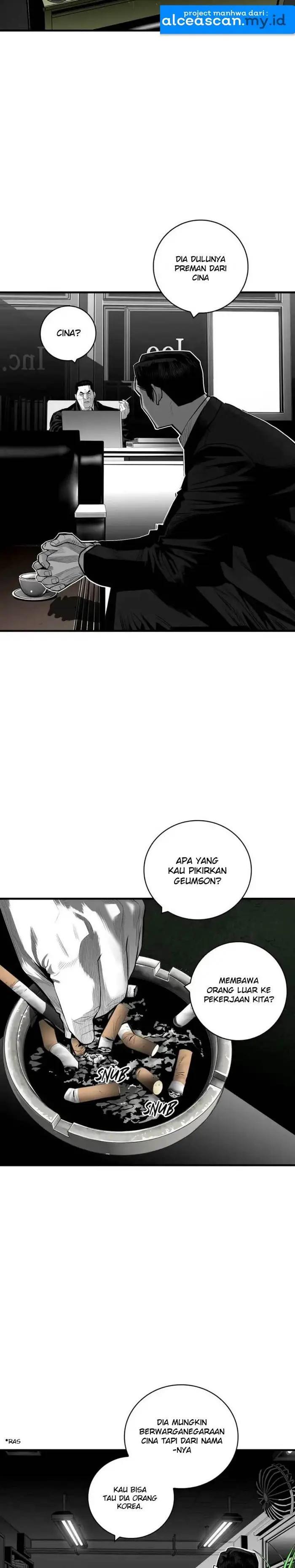 plaza - Chapter: 48