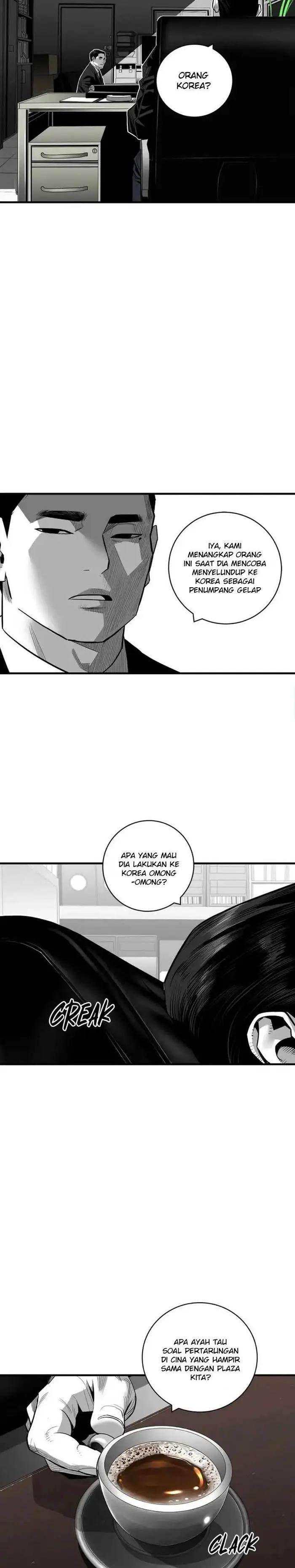 plaza - Chapter: 48