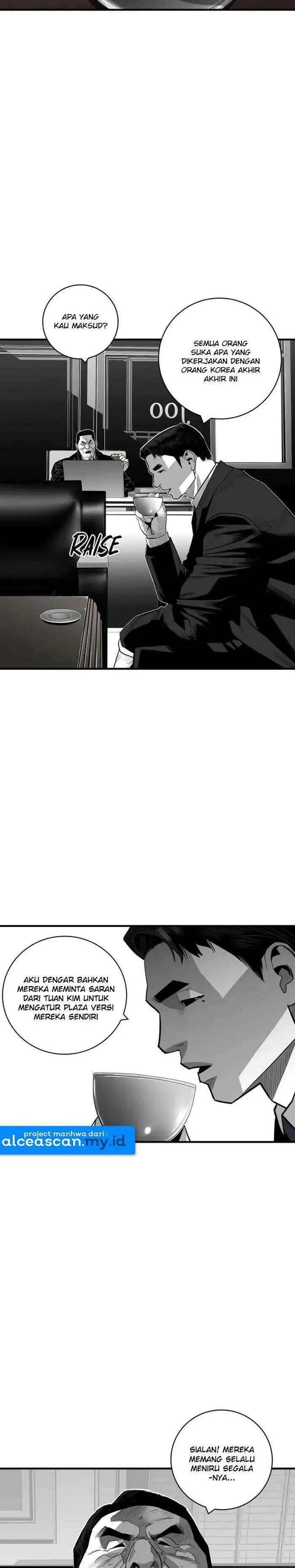 plaza - Chapter: 48