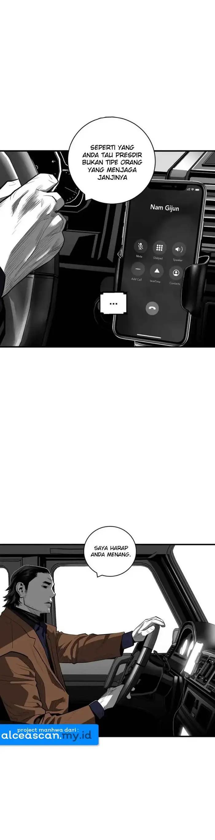 plaza - Chapter: 48