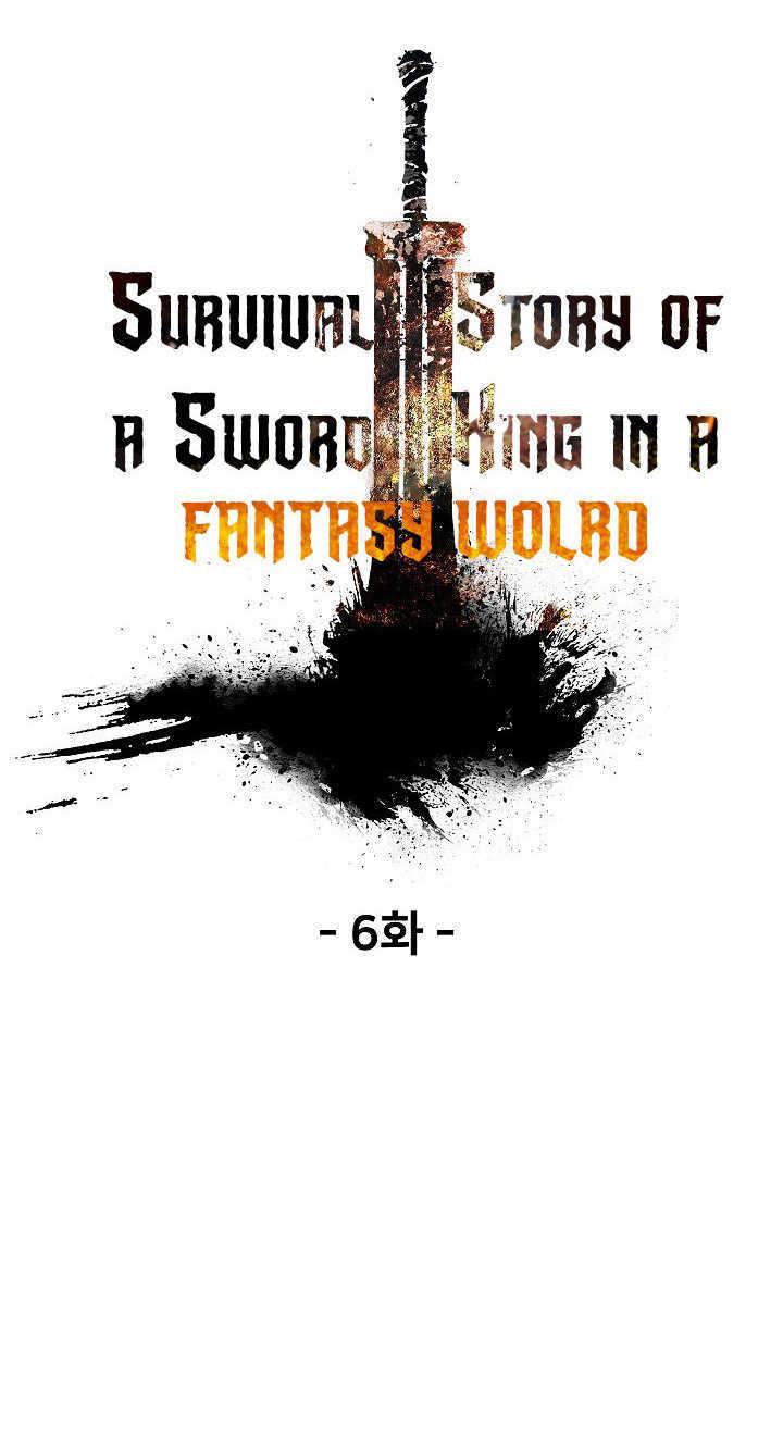 otherworldly-sword-kings-survival-records - Chapter: 6