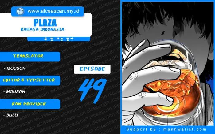 plaza - Chapter: 49
