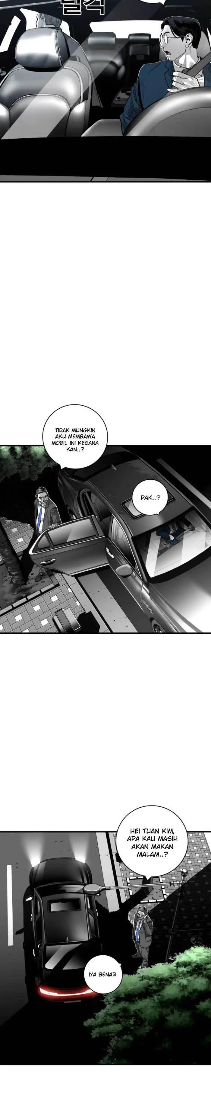 plaza - Chapter: 49