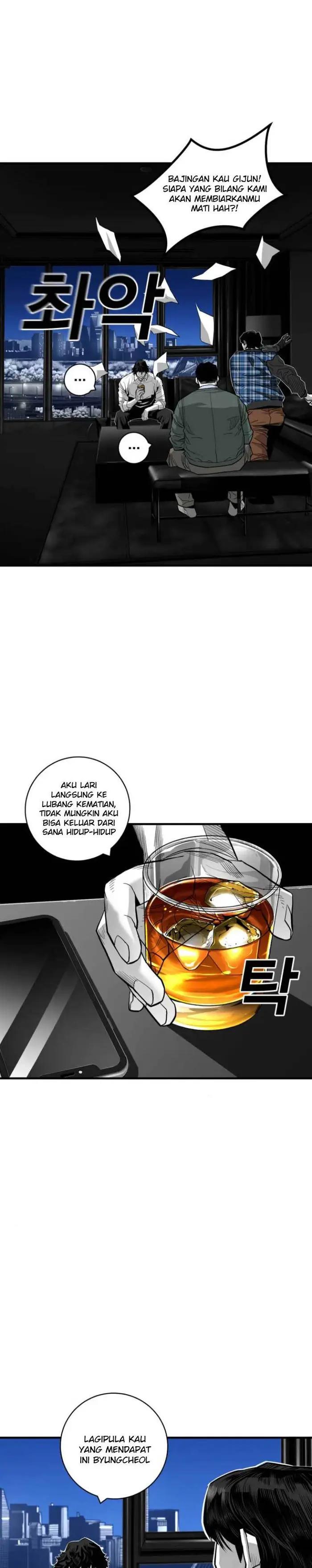 plaza - Chapter: 49