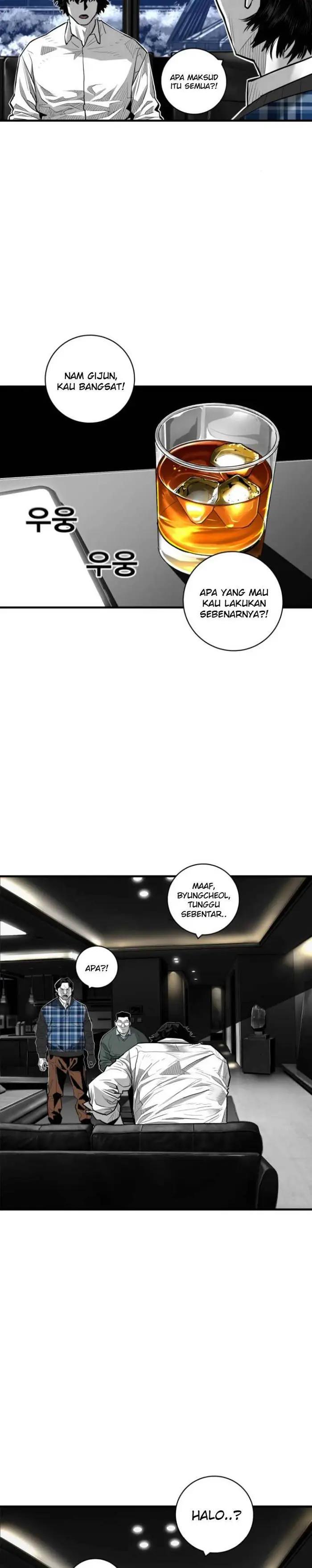 plaza - Chapter: 49