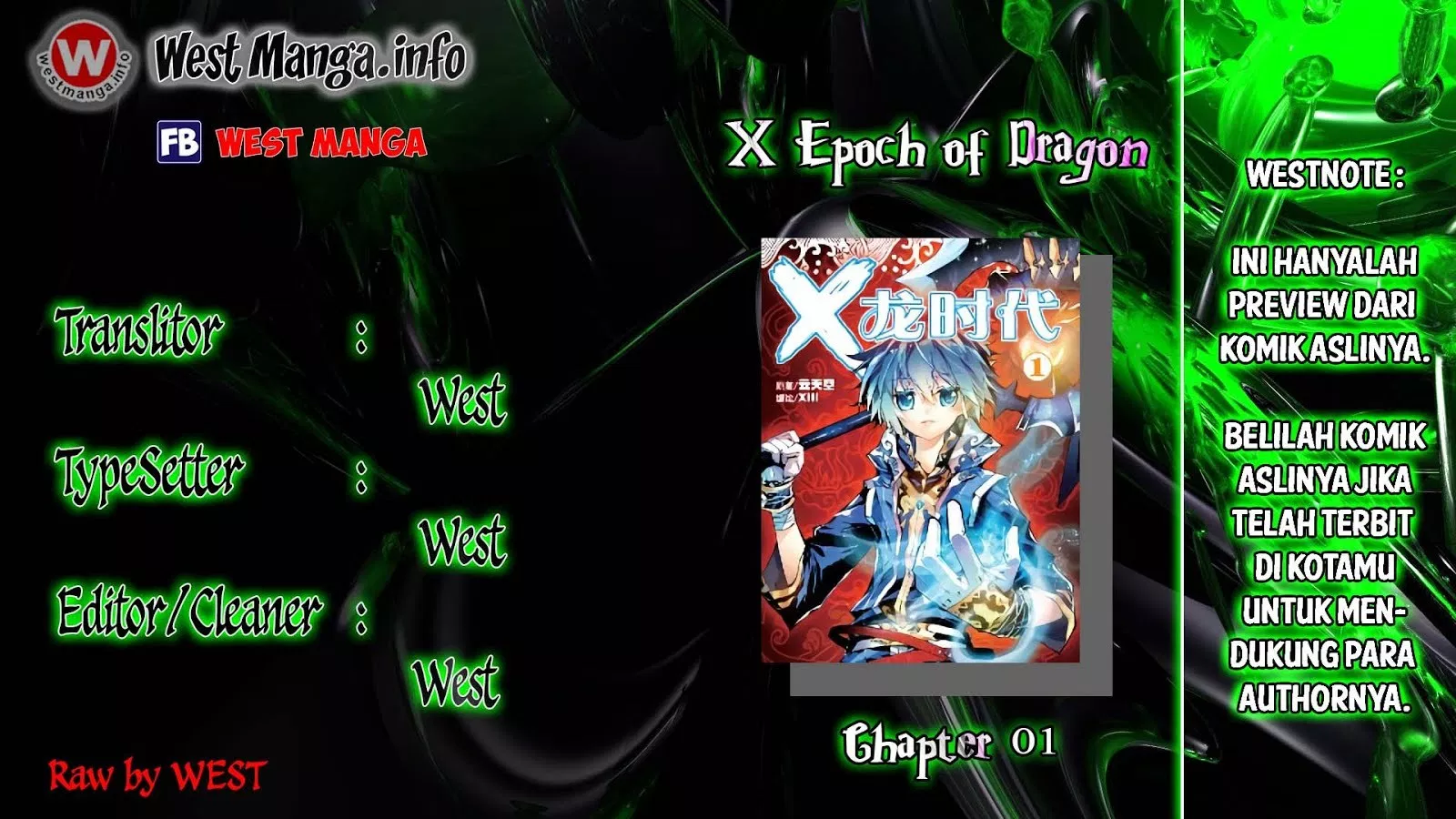 x-epoch-of-dragon - Chapter: 1