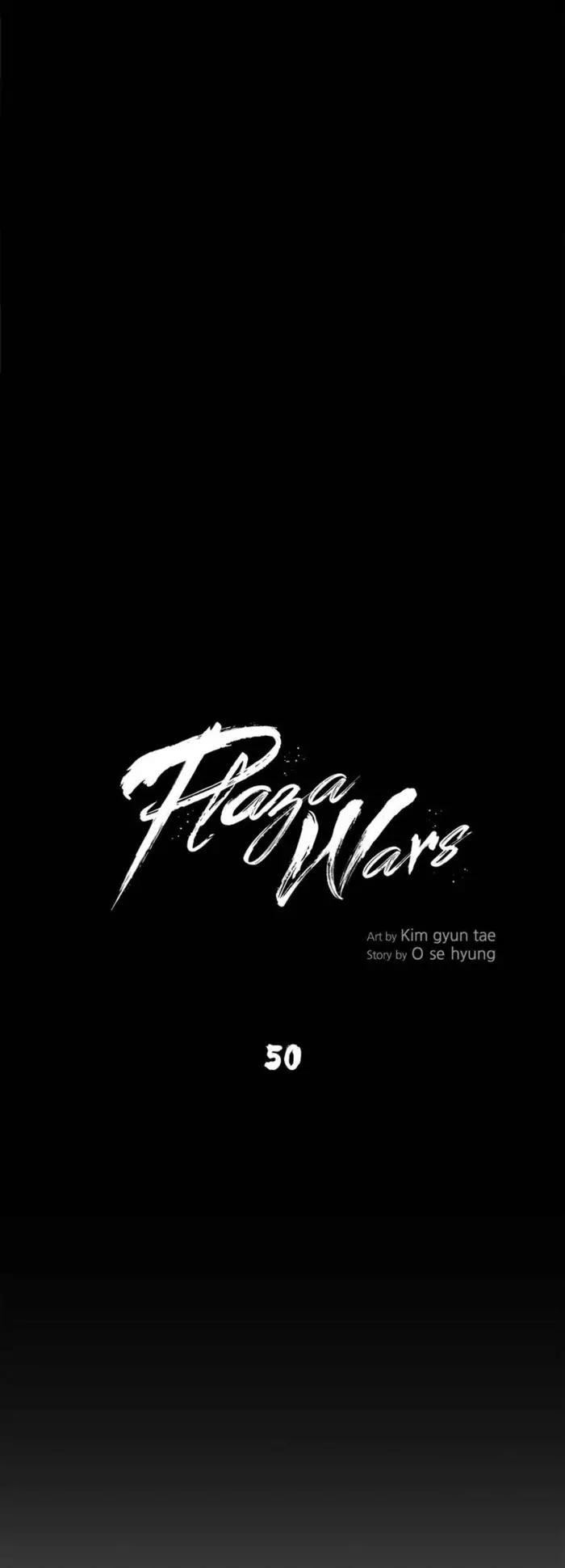 plaza - Chapter: 50