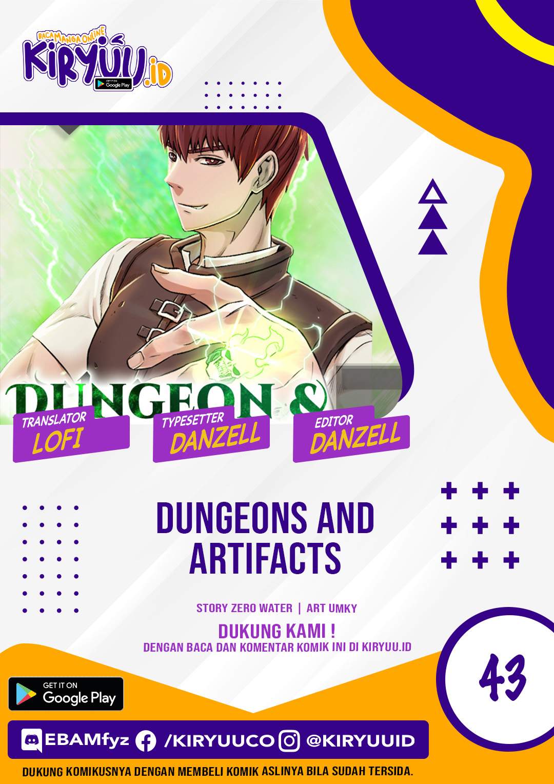 dungeon-and-artifact - Chapter: 43