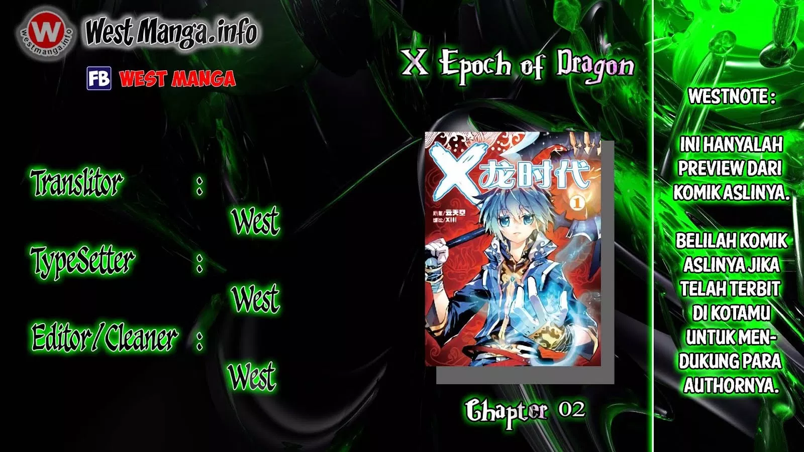 x-epoch-of-dragon - Chapter: 2