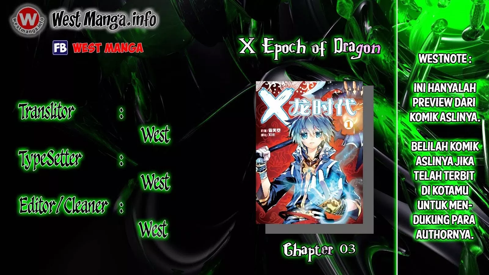 x-epoch-of-dragon - Chapter: 3