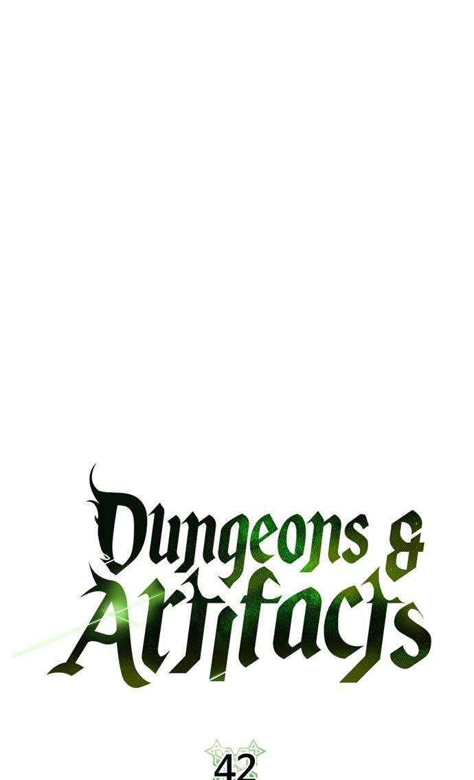 dungeon-and-artifact - Chapter: 42