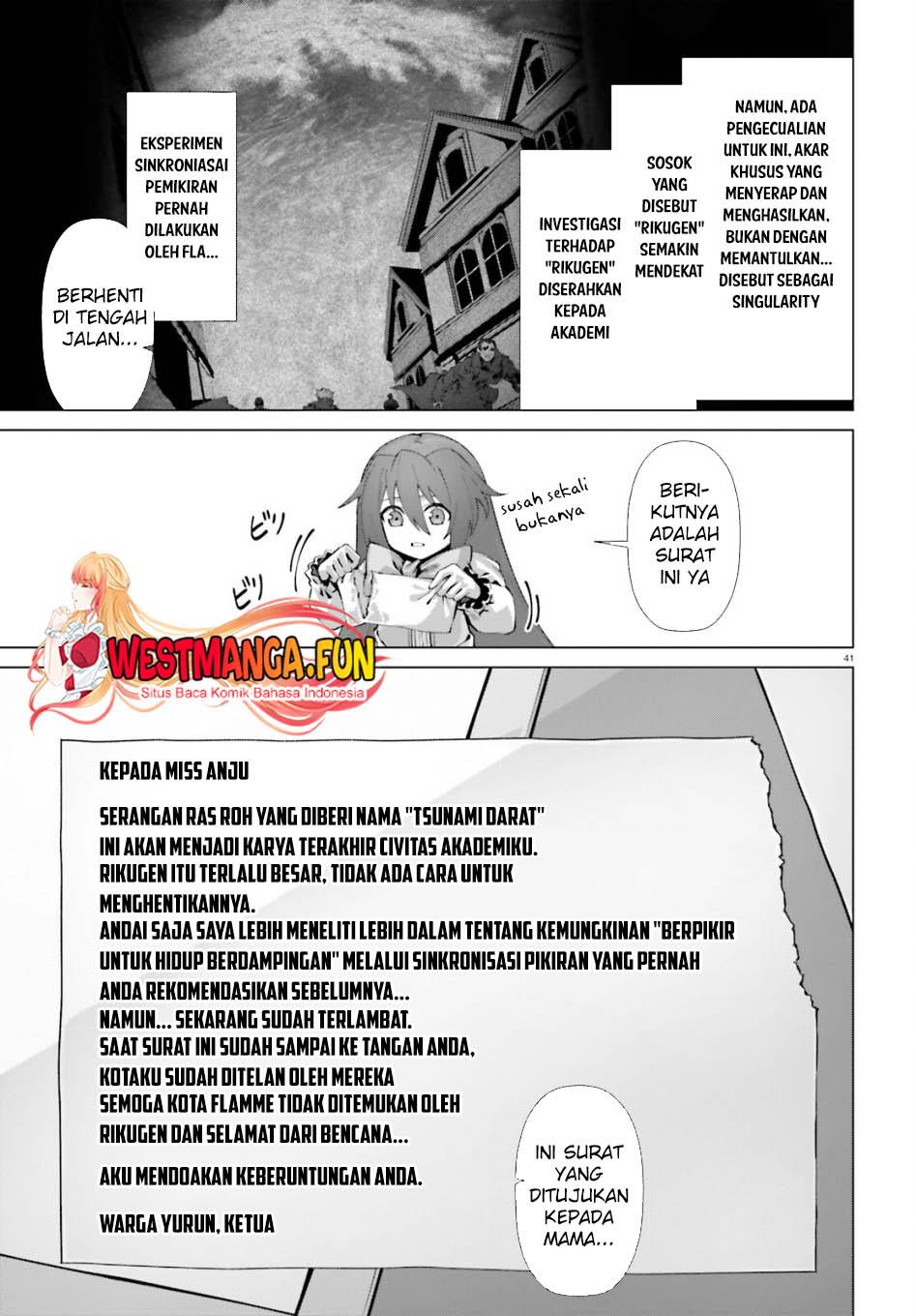 naze-boku-no-sekai-wo-daremo-oboeteinai-no-ka - Chapter: 52