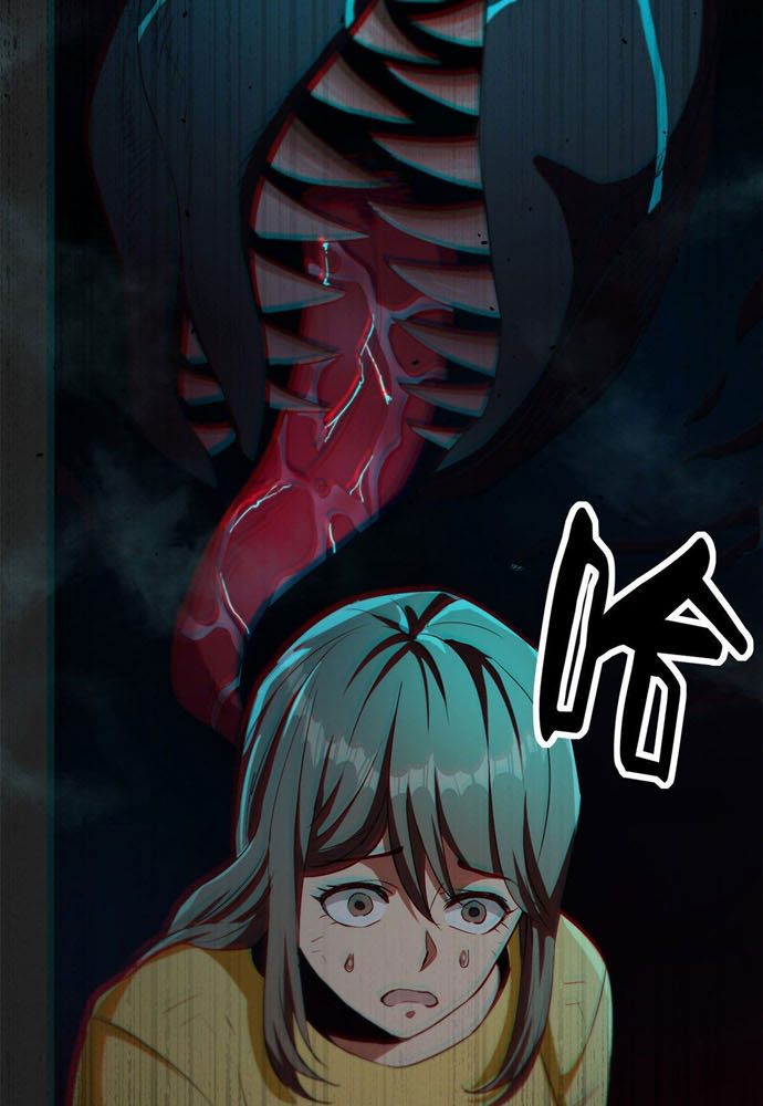 roulette-world - Chapter: 13