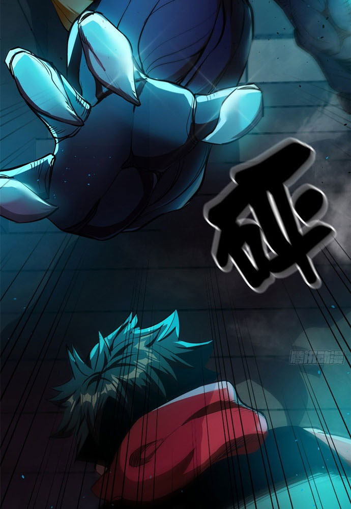 roulette-world - Chapter: 13