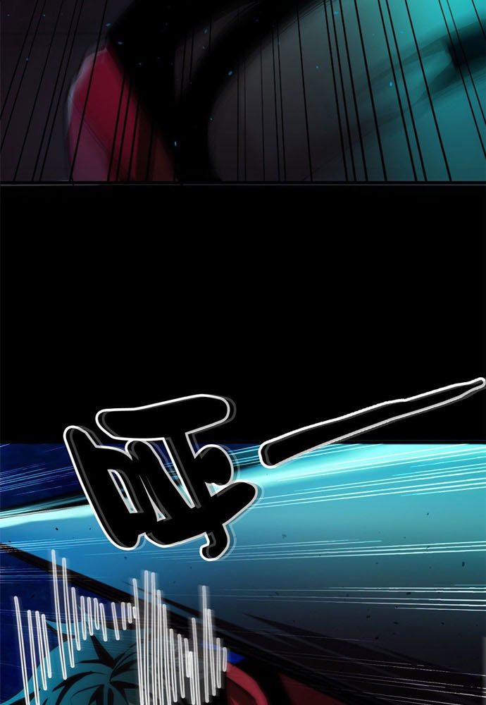 roulette-world - Chapter: 13