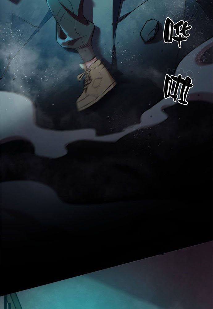 roulette-world - Chapter: 13