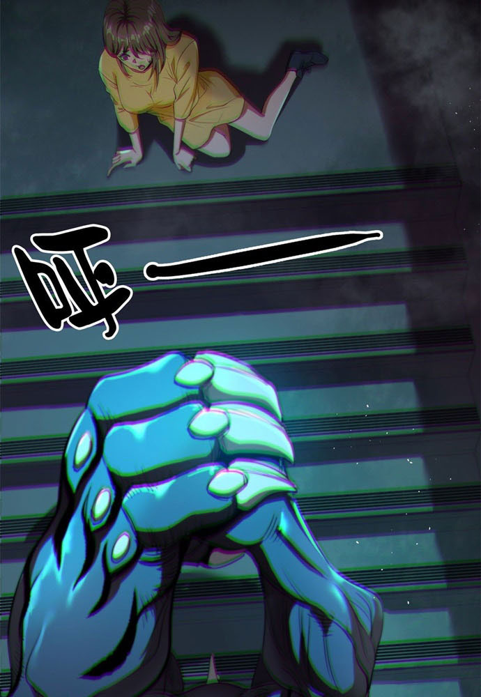 roulette-world - Chapter: 13