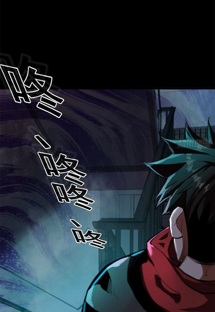 roulette-world - Chapter: 13