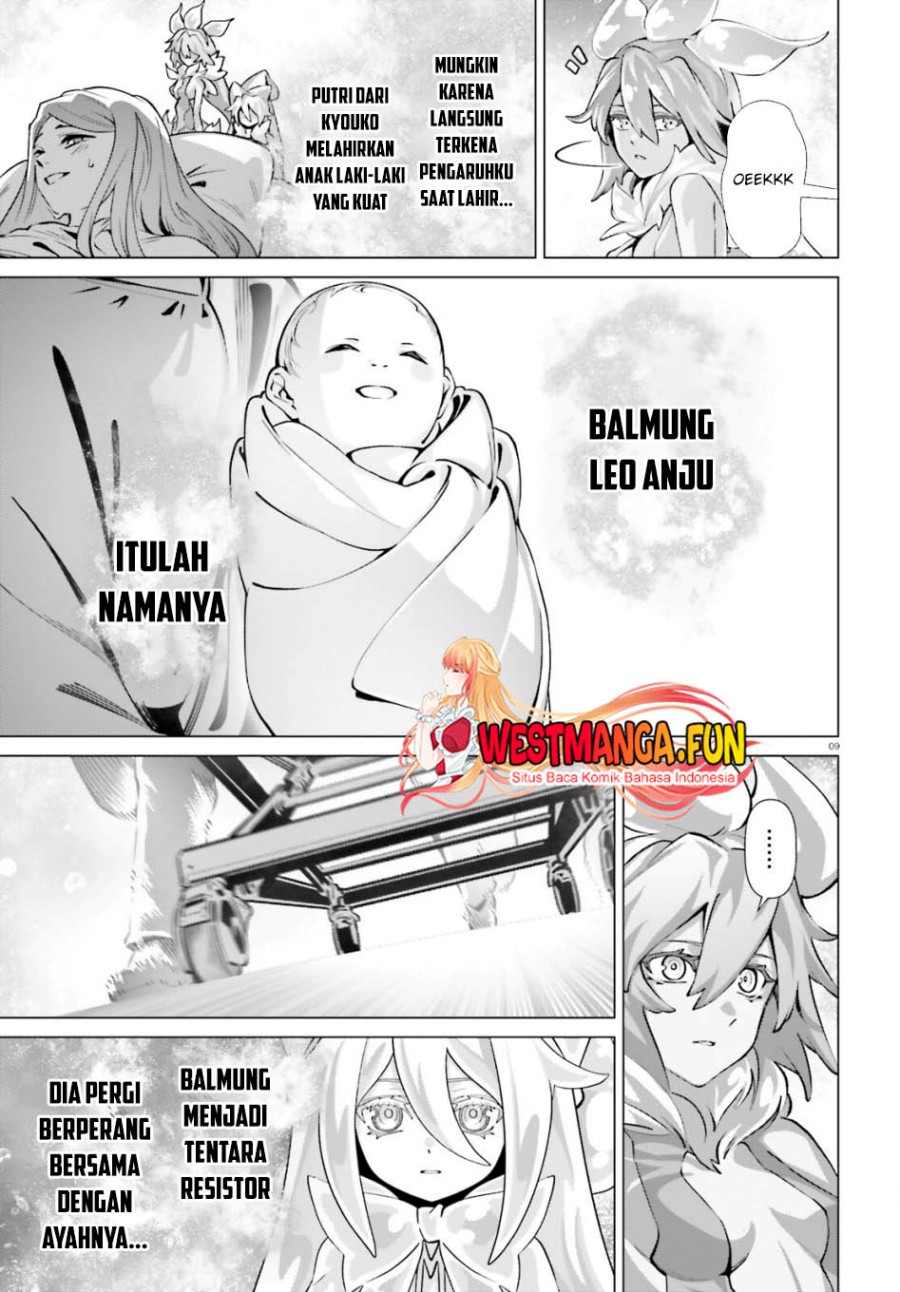 naze-boku-no-sekai-wo-daremo-oboeteinai-no-ka - Chapter: 53