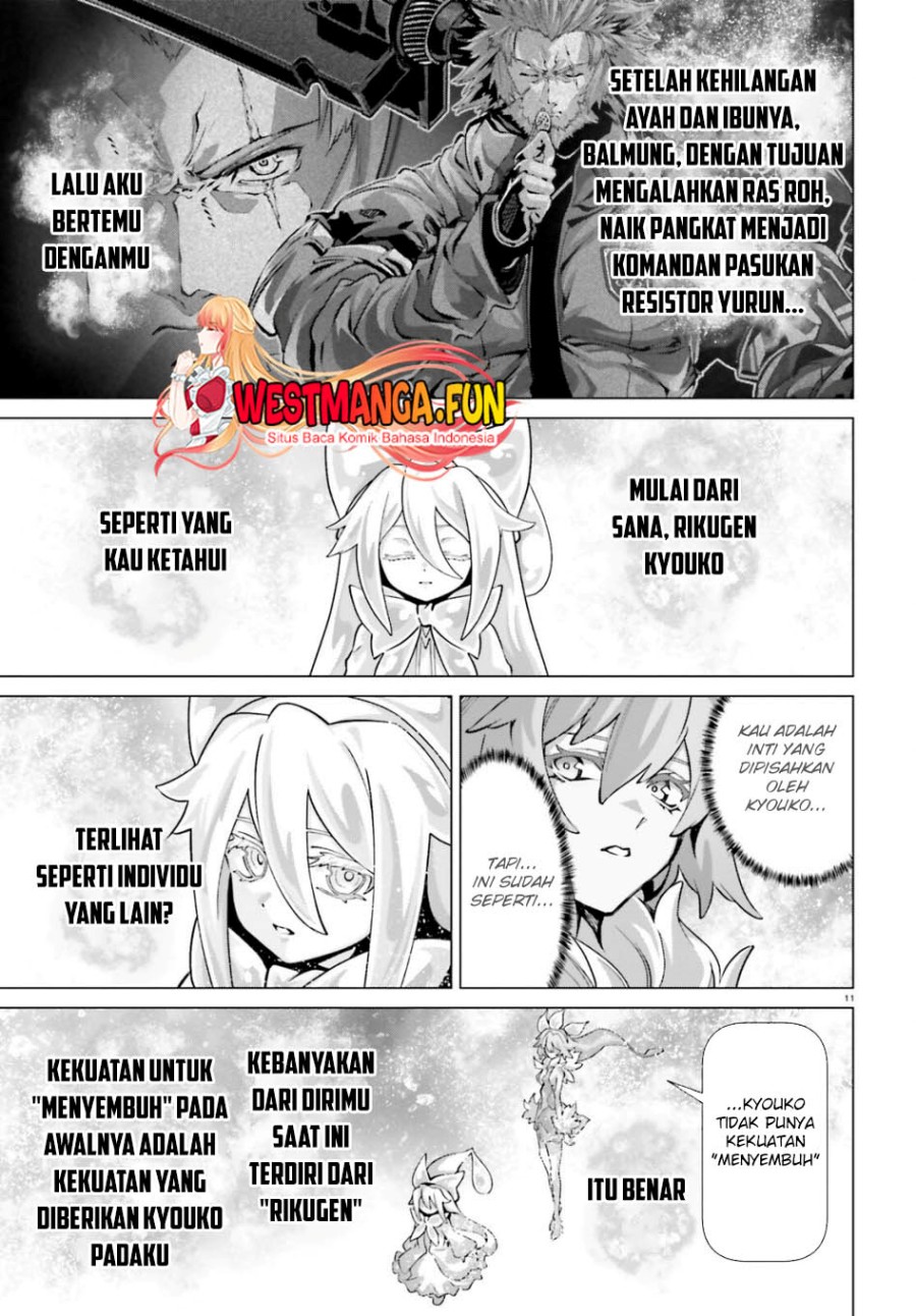 naze-boku-no-sekai-wo-daremo-oboeteinai-no-ka - Chapter: 53