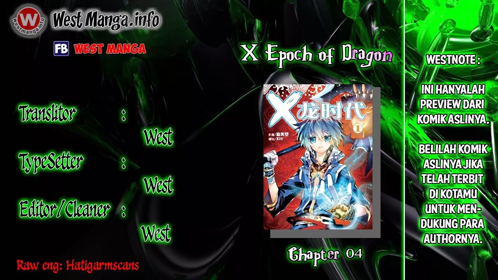 x-epoch-of-dragon - Chapter: 4