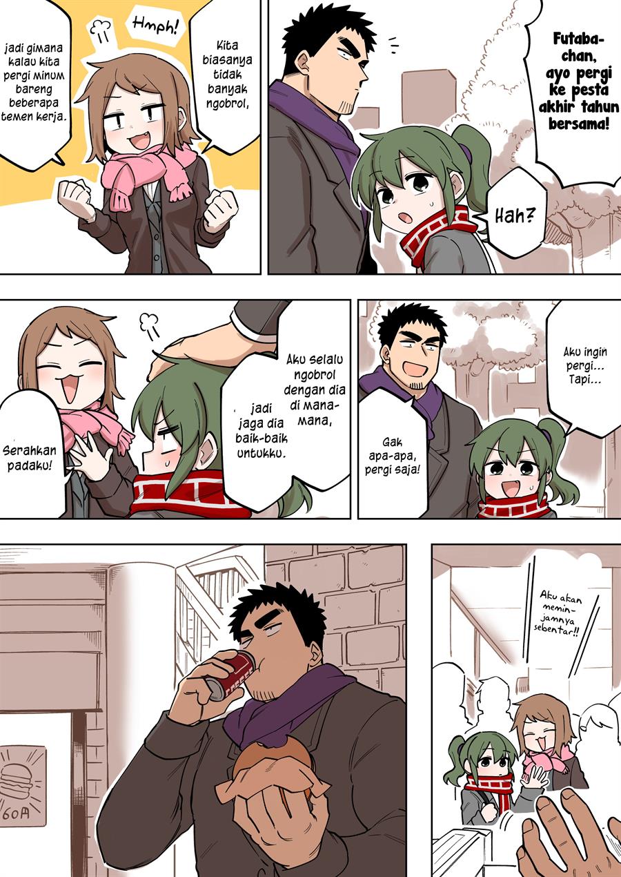 senpai-ga-urusai-kouhai-no-hanashi - Chapter: 131