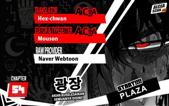 plaza - Chapter: 54