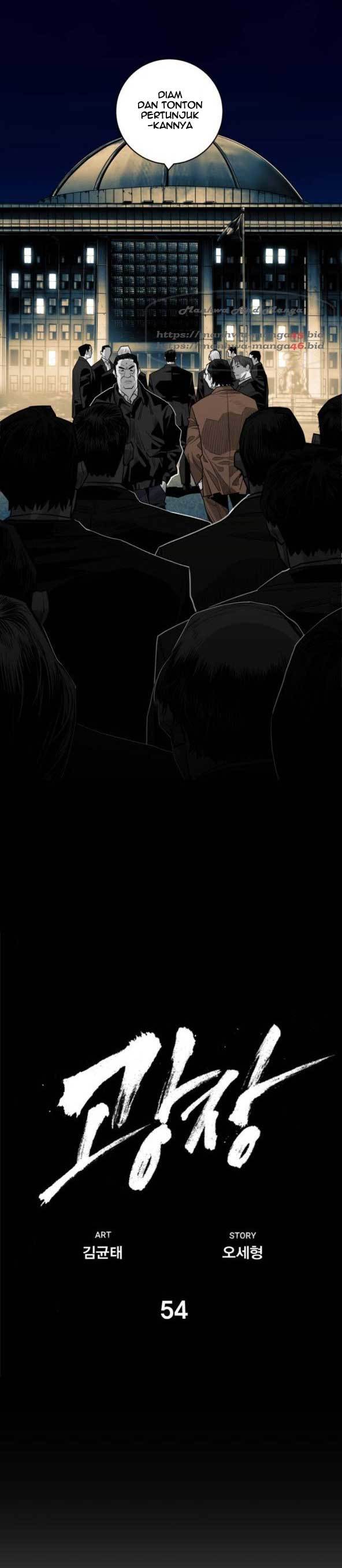 plaza - Chapter: 54
