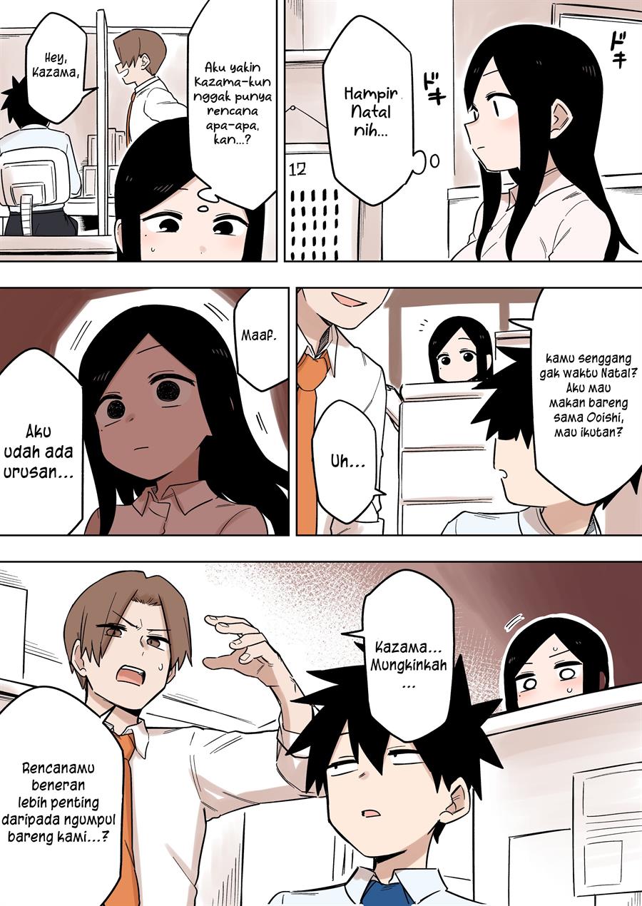 senpai-ga-urusai-kouhai-no-hanashi - Chapter: 132