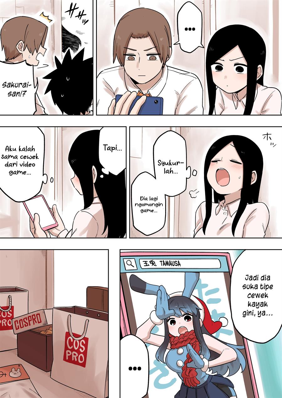 senpai-ga-urusai-kouhai-no-hanashi - Chapter: 132