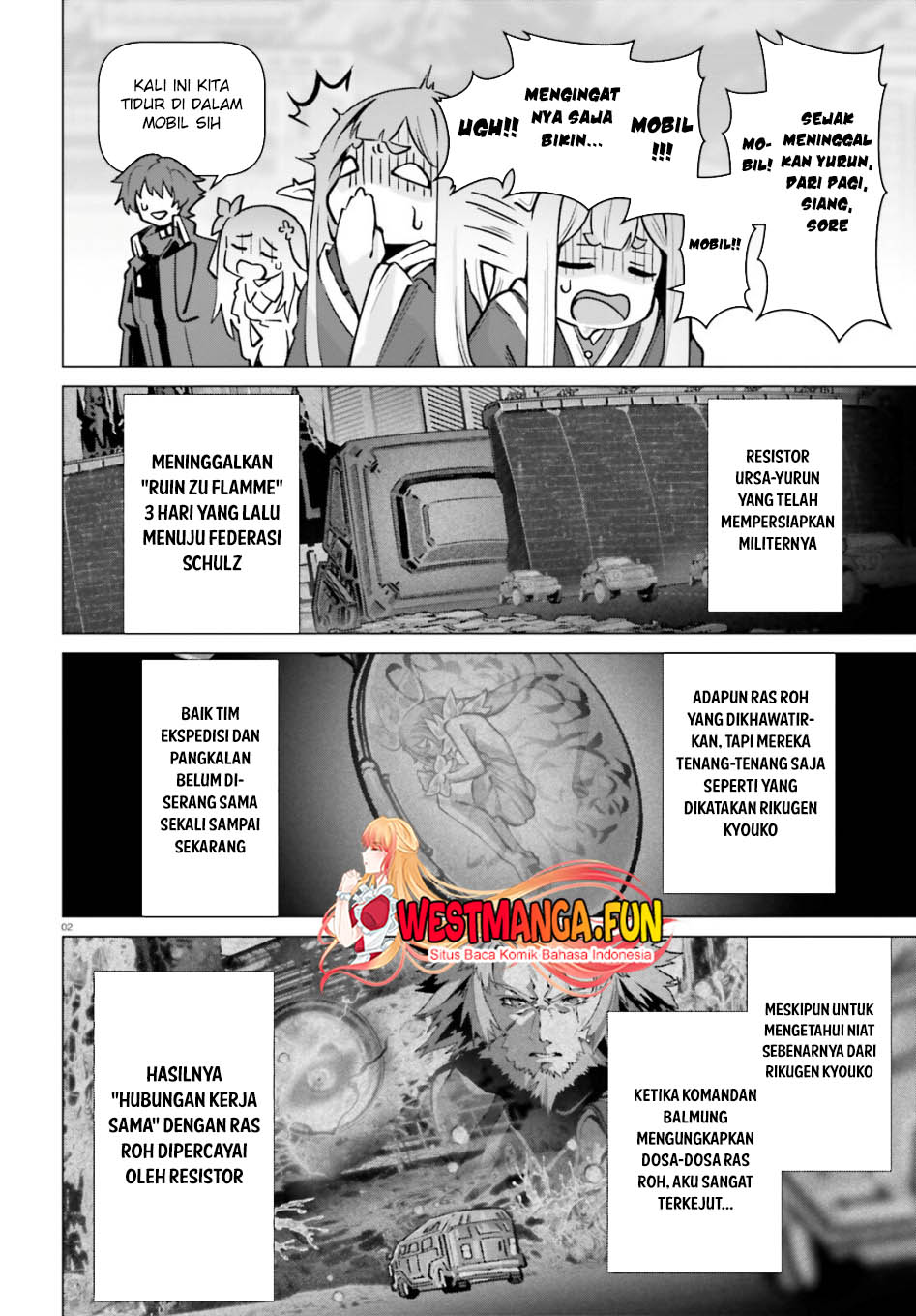 naze-boku-no-sekai-wo-daremo-oboeteinai-no-ka - Chapter: 54