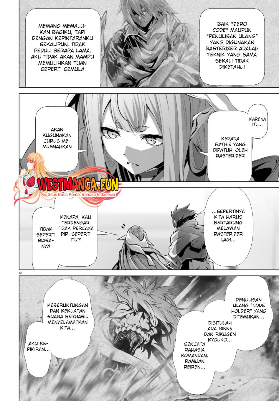 naze-boku-no-sekai-wo-daremo-oboeteinai-no-ka - Chapter: 54