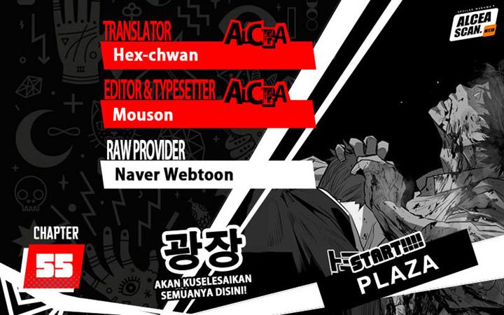 plaza - Chapter: 55