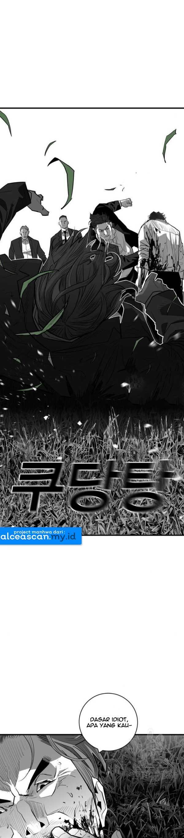 plaza - Chapter: 55